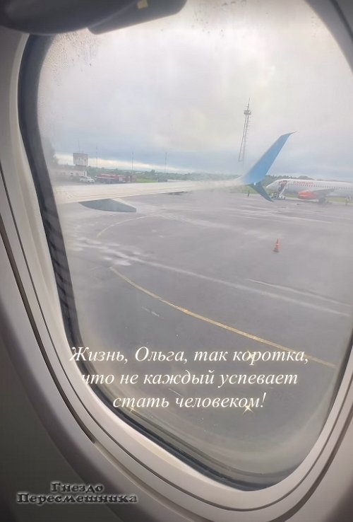 Дмитрий Дмитренко: Они целенаправленно не открывают дверь