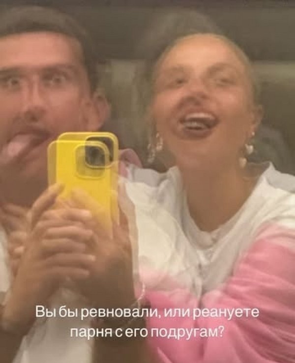 Луковкин отправился на прогулку с Филипповой и близкой подругой Луковкин отправился на прогулку с Филипповой и близкой подругой