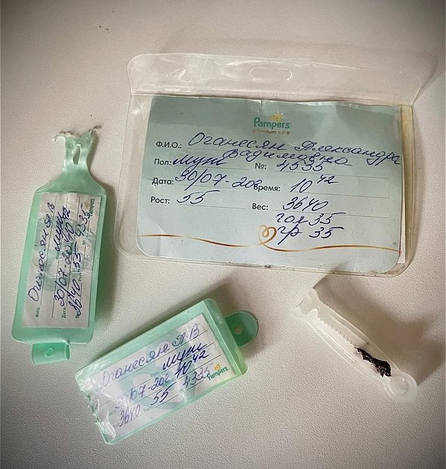 Иосиф Оганесян: Берегите своих детей! Иосиф Оганесян: Берегите своих детей!