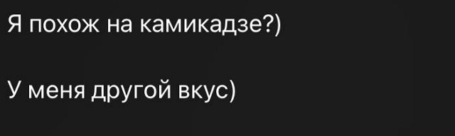 Антон Зиборов: Она нарушила все договорённости