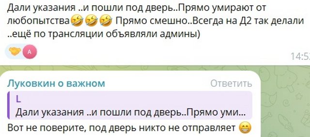 Квашниковой уже не интересно строить отношения с Григорьевым