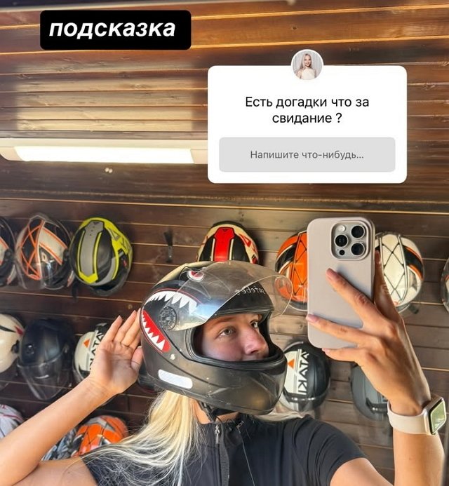 Луковкин порадовал Филиппову свиданием за периметром Дома-2 Луковкин порадовал Филиппову свиданием за периметром Дома-2