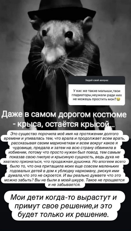 Юлия Ефременкова: Ты что в моих грязных трусах ковыряешься?! Юлия Ефременкова: Ты что в моих грязных трусах ковыряешься?!