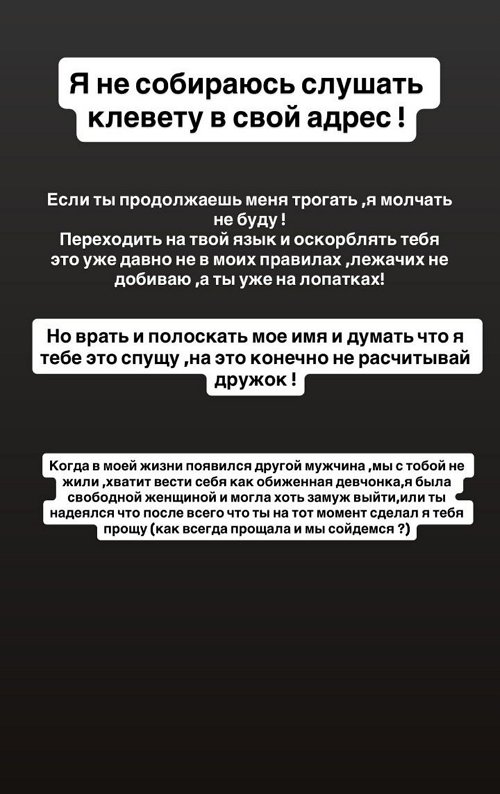 Юлия Ефременкова: Ты что в моих грязных трусах ковыряешься?! Юлия Ефременкова: Ты что в моих грязных трусах ковыряешься?!