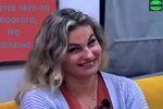 Зрительский обзор последних событий (15.08.2025)