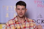 Дмитрий Дмитренко намекнул, что его возлюбленная беременна