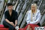 Анонс эфира 25.08.2025