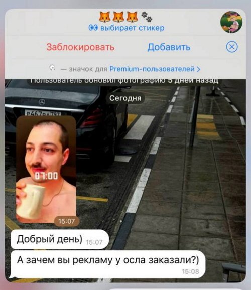 Иосиф Оганесян: Что будет дальше - не знаю Иосиф Оганесян: Что будет дальше - не знаю