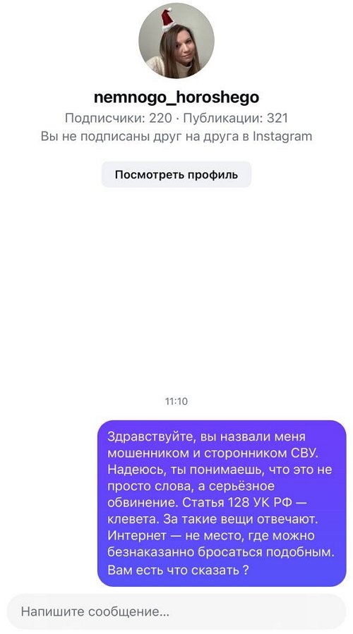 Иосиф Оганесян: Что будет дальше - не знаю Иосиф Оганесян: Что будет дальше - не знаю
