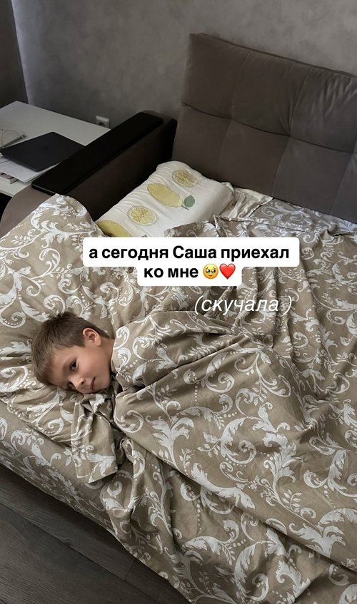 Виктория Чуева: Наши отношения закончились Виктория Чуева: Наши отношения закончились