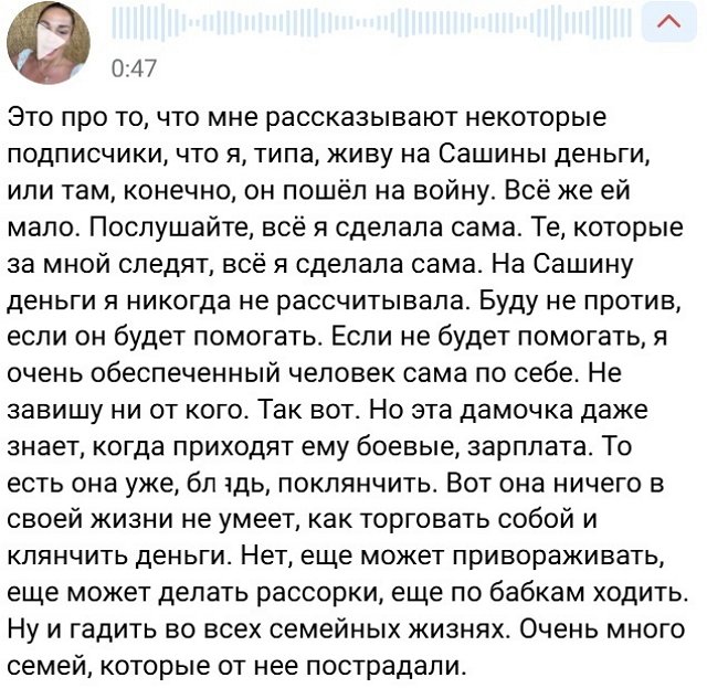 Элина Камирен хочет воспользоваться заслугами Задойнова и купить жильё Элина Камирен хочет воспользоваться заслугами Задойнова и купить жильё