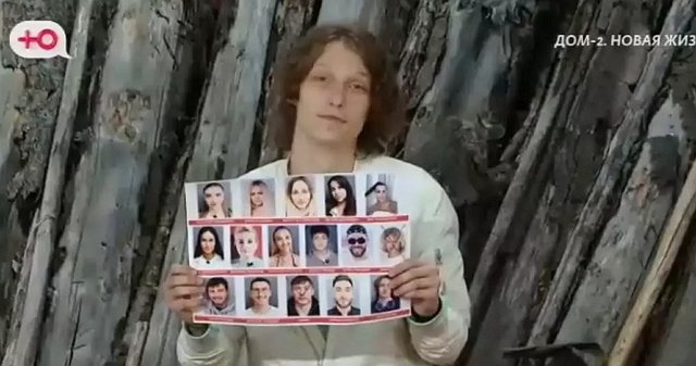 Элина Рахимова организовала домовское ОПГ