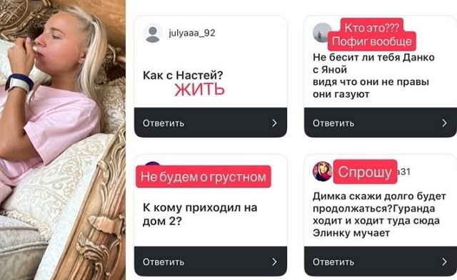 Дмитрию Луковкину доставляет удовольствие ругаться с Данко
