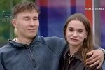 Зрительский обзор последних событий (10.09.2025)