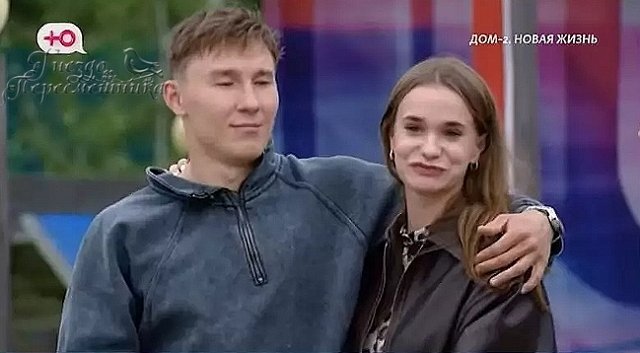 Зрительский обзор последних событий (10.09.2025)