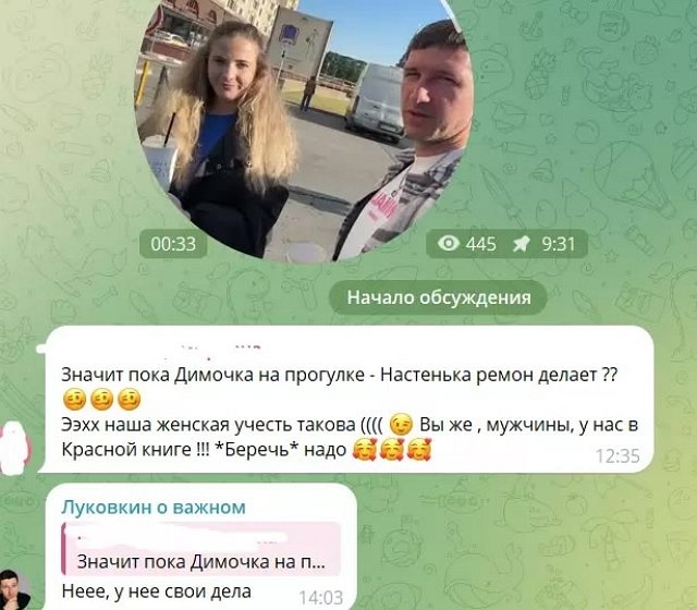 Настя Филиппова в одиночку делать ремонт в своей новой комнате Настя Филиппова в одиночку делать ремонт в своей новой комнате