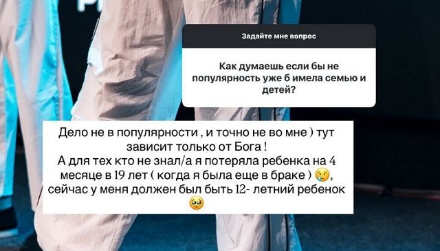 Кристина Бухынбалтэ: Мужчины стали более эгоистичными!