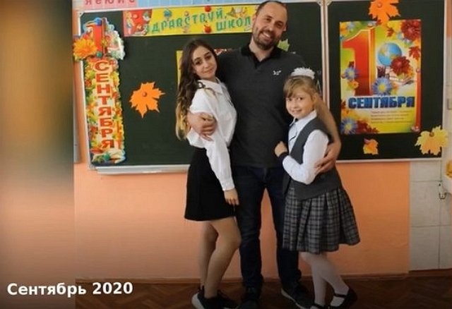 Мария Круглыхина: Нас познакомило чрезвычайное обстоятельство