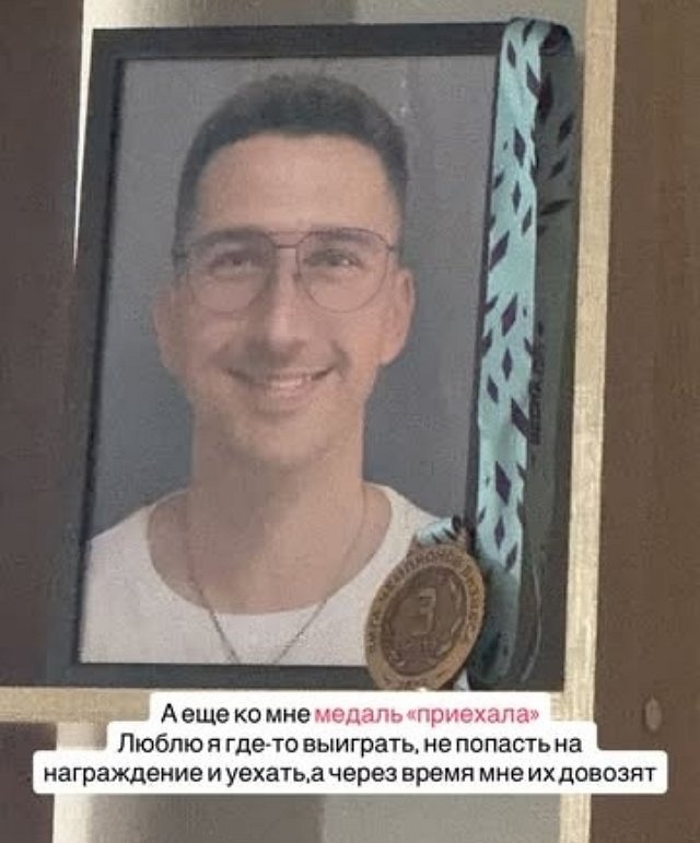 Луковкин отправил Филиппова в «Париж» не покидая Дом-2