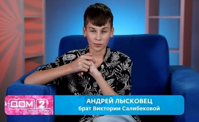 Квашникова пришла к выводу, что Хорошев не мог подстричь Оливку