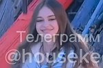 Новости на 30.09.2025
