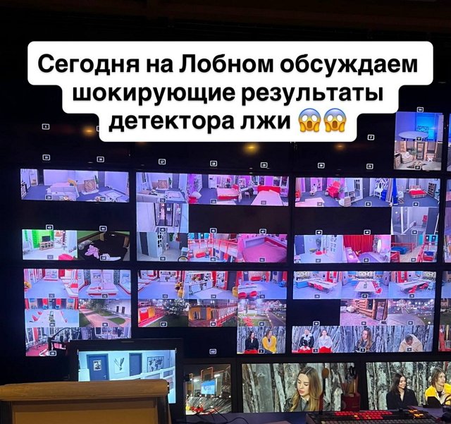 Новости на 6.10.2025 Новости на 6.10.2025