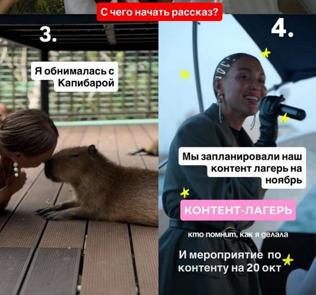 Лиза Полыгалова стала невестой! Лиза Полыгалова стала невестой!