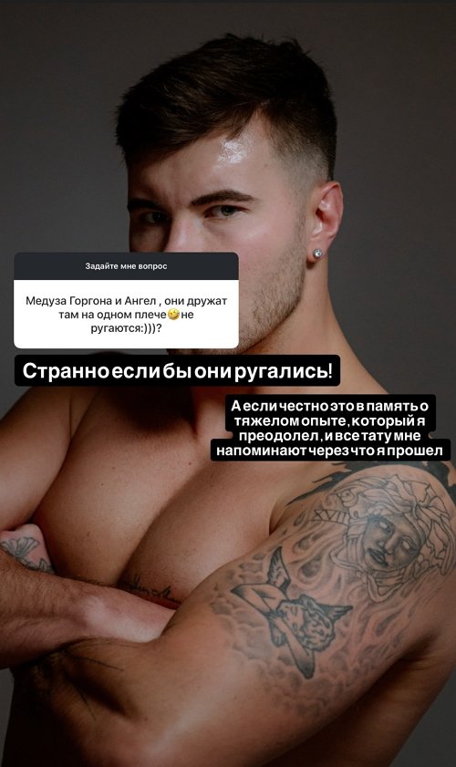 Сергей Хорошев: Ненавижу сплетни