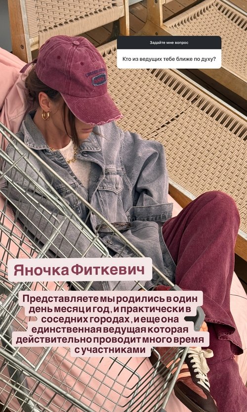 Сергей Хорошев: Ненавижу сплетни
