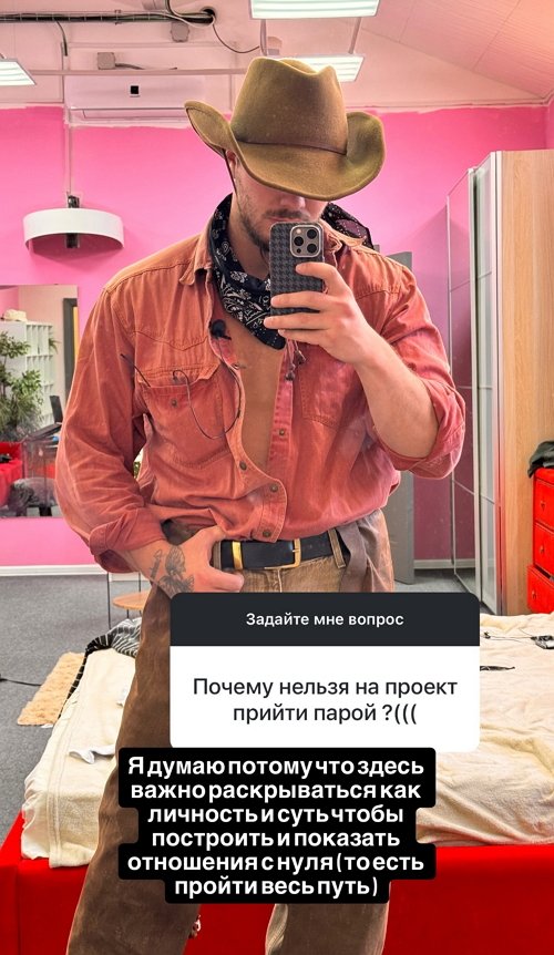 Сергей Хорошев: Ненавижу сплетни
