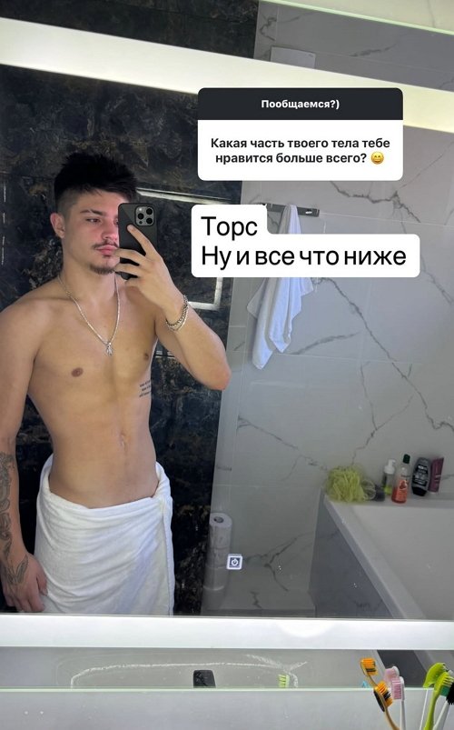 Никита Гуранда: У нас всё живое