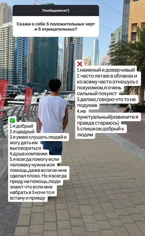 Никита Гуранда: У нас всё живое