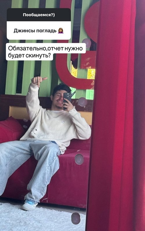Никита Гуранда: У нас всё живое
