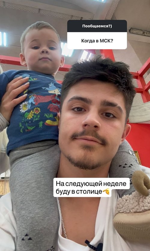 Никита Гуранда: У нас всё живое