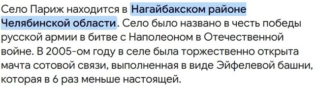 Никита Гуранда позвал замуж Элину Рахимову Никита Гуранда позвал замуж Элину Рахимову