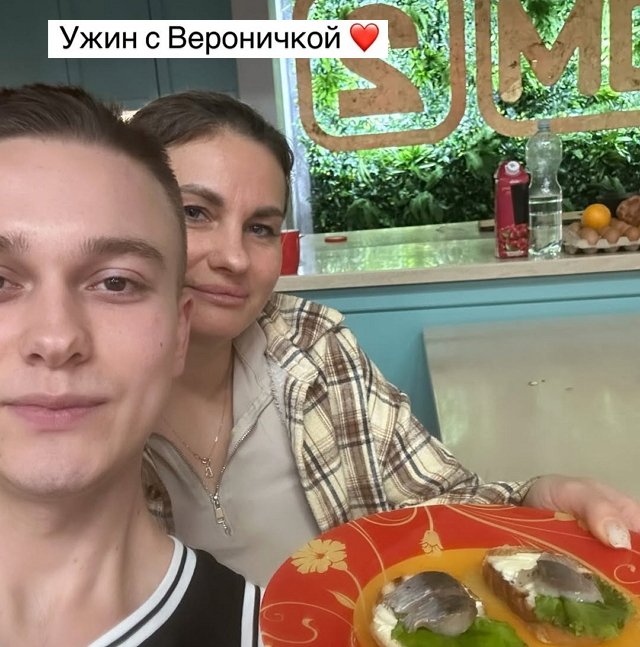 Артём Гавришов покоряет сердце Вероники Гракович Артём Гавришов покоряет сердце Вероники Гракович