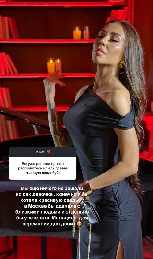 Алёна Савкина: У мамы всё хорошо