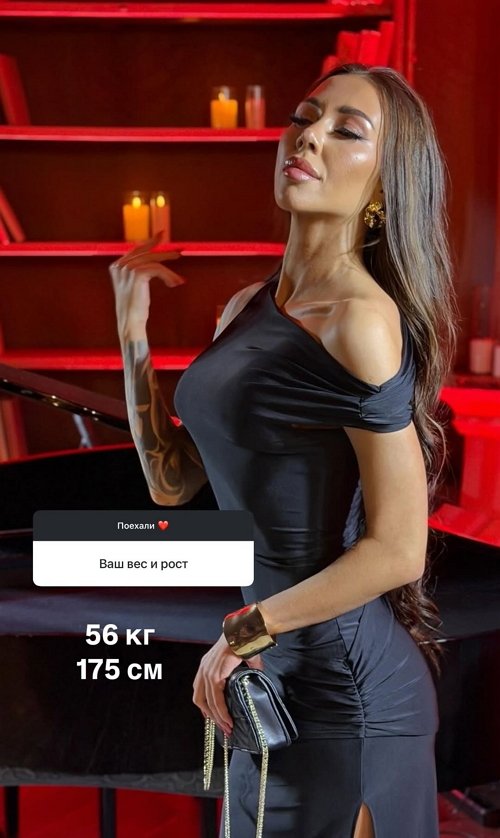 Алёна Савкина: У мамы всё хорошо