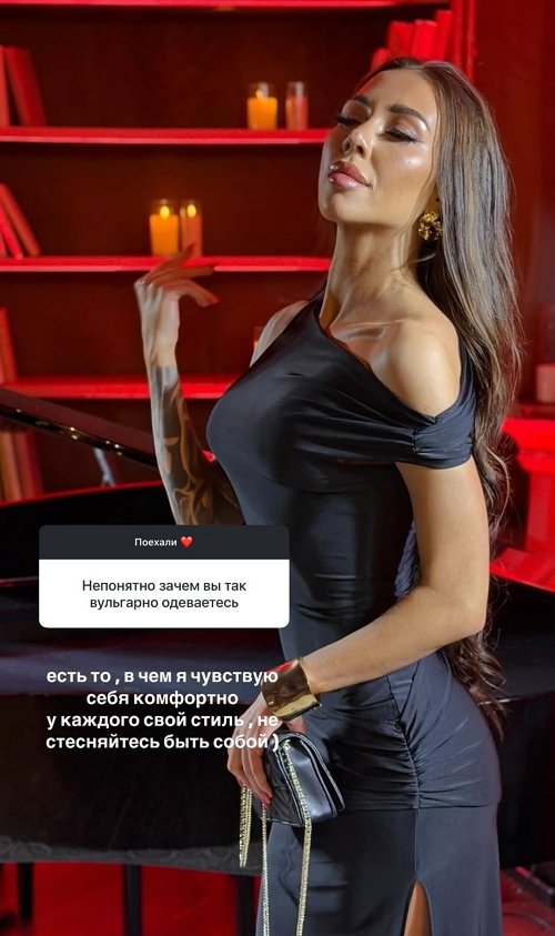 Алёна Савкина: У мамы всё хорошо