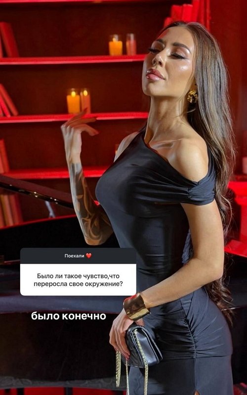 Алёна Савкина: У мамы всё хорошо