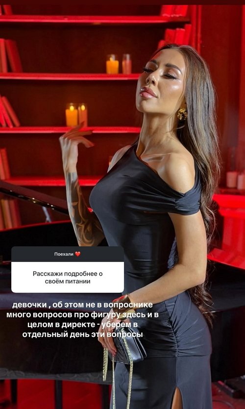 Алёна Савкина: У мамы всё хорошо