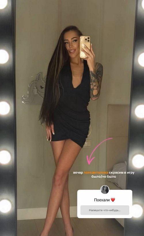 Алёна Савкина: У мамы всё хорошо