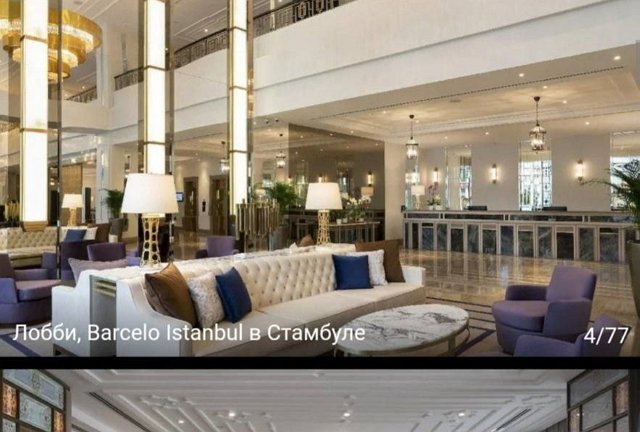 Юлия Колисниченко улетела в Турцию в компании нового кавалера Юлия Колисниченко улетела в Турцию в компании нового кавалера