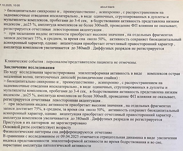 Иосиф Оганесян: Никого ни к чему не обязываю Иосиф Оганесян: Никого ни к чему не обязываю