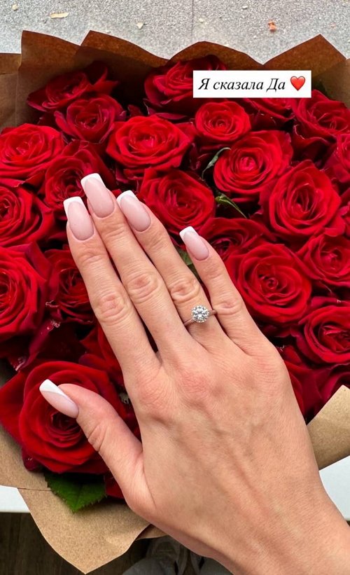 Кристина Дерябина: Мы расстались