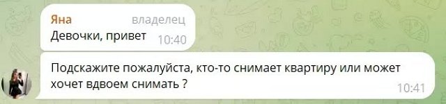 В Турции Данко и Тырлышкина отдыхают отдельно друг от друга