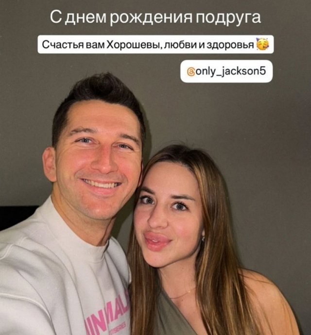 Дмитрий Луковкин дал приют Евгении и Сергею Хорошевым Дмитрий Луковкин дал приют Евгении и Сергею Хорошевым