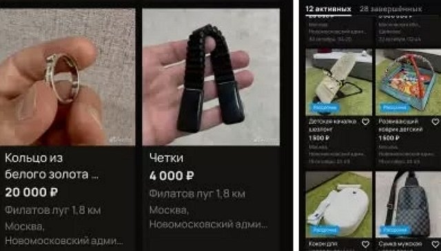 Тигран Салибеков выставил на Авито квартиру и любимые чётки Тигран Салибеков выставил на Авито квартиру и любимые чётки