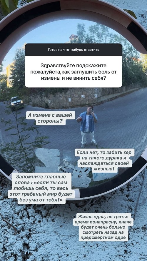 Даниил Кораблёв: У каждого своя дорога