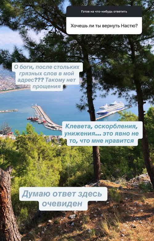 Даниил Кораблёв: У каждого своя дорога